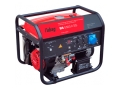 Бензогенератор Fubag BS 5500 A ES