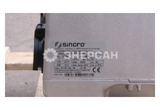 SINCRO EA180 MAC. Изображение 11