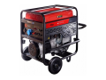 Бензогенератор Fubag BS 11000 A ES