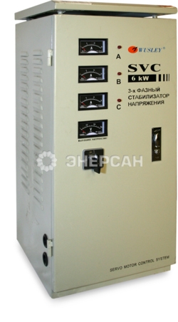 Стабилизатор 380. Стабилизатор Wusley SVC 20kw. SVC 15000 стабилизатор Wusley. Стабилизатор напряжения трехфазный Sassin SVC-9 KVA. Стабилизатор напряжения трехфазный Sassin SVC-3 KVA.