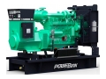 Дизель генератор POWERLINK CN GMS100PX