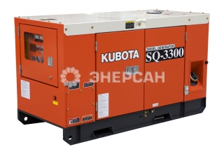 Kubota SQ-3300 в кожухе